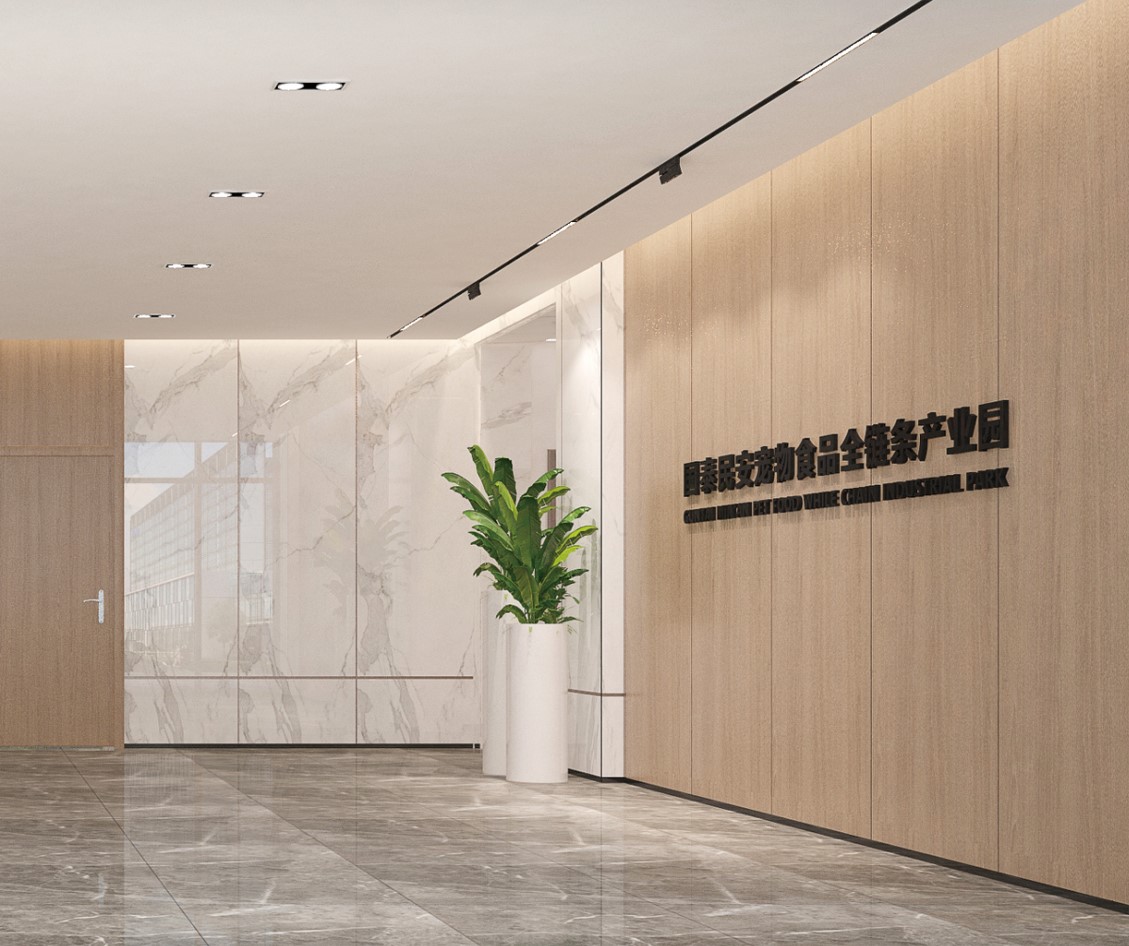 17寵物食品-辦公樓2-2.jpg 泰安國泰民安寵物食品(辦公樓)(圖2)